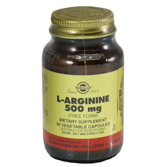 L-аргинин 500 мг капсулы 675 мг №50